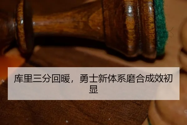 ku-li-san-fen-hui-nuan-yong-shi-xin-ti-xi-mo-he-cheng-xiao-chu-xian-3-660.jpg